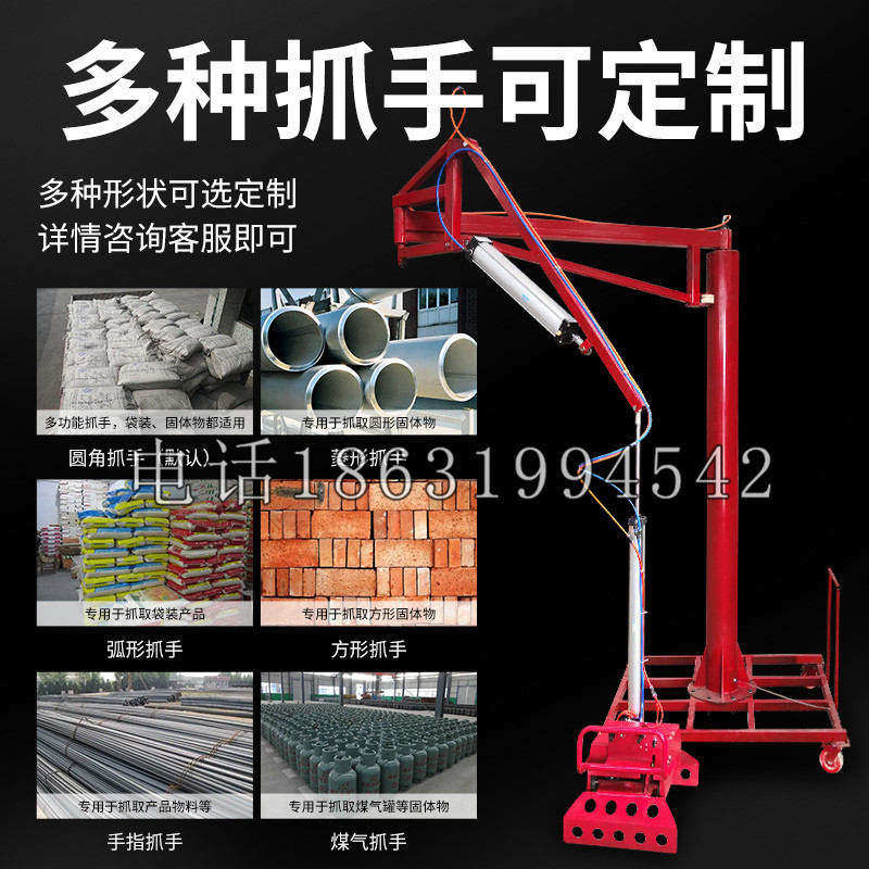 安达市schunk气缸|德国schunk机械抓手1315983|DPG-PLUS 80-1-AS代理商