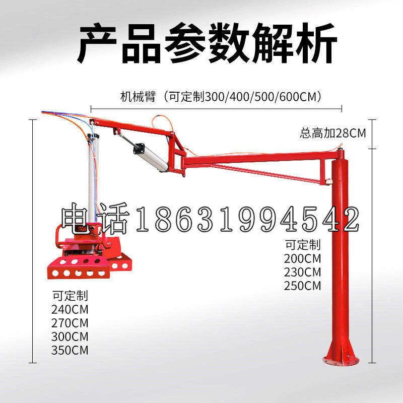 安达市schunk雄克机械抓手PGN-plus系列0372092|PGN-plus 64-1-AS-KVZ